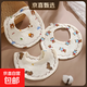 ins風(fēng)嬰兒純棉紗布圍嘴口水巾新生兒寶寶防吐奶花邊圍兜吸水透氣 【圓形縐布圍嘴】3條裝 顏色隨機