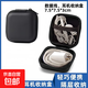 【耳機配件】EVA方形數碼收納包U盤(pán)充電器線(xiàn)儲物盒抗壓迷你包零錢(qián)盒子 EVA方形收納包【黑色】1個(gè)