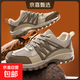 德國駱駝動(dòng)感秋季男鞋戶(hù)外登山旅游鞋爬山運動(dòng)大碼耐磨防滑越野鞋 HG-255卡其色 41
