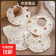 ins風(fēng)嬰兒純棉紗布圍嘴口水巾新生兒寶寶防吐奶花邊圍兜吸水透氣 【圓形縐布圍嘴】2條裝 顏色隨機