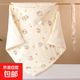 新生嬰兒抱被初生純棉包被包單寶寶必備用品 【米黃小企鵝】超柔親膚 90X90一體薄棉【400克20-30度】