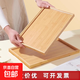 竹木托盤(pán)茶盤(pán)日式家用水杯盤(pán)長(cháng)方形木制糖果盤(pán)酒店餐廳茶具燒烤盤(pán) 大號【37*26*2.5cm】久經(jīng)耐用