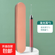 發(fā)光挖耳勺帶燈可視兒童掏耳神器非充電耳夾鑷子套裝軟頭采耳工具 【電池款】發(fā)光耳勺/玫瑰金 1件