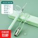發(fā)光挖耳勺帶燈可視兒童掏耳神器非充電耳夾鑷子套裝軟頭采耳工具 薄荷綠發(fā)光耳勺耳鑷組合裝 1件
