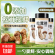 松茸鮮調味料100g代替雞精鹽菌香菇粉煲湯寶寶餐飲調料家用瓶裝 松茸鮮100g*2瓶