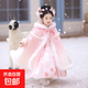 女童漢服披風(fēng)冬款加絨加厚古風(fēng)仙氣中長(cháng)斗篷 粉色 140 M合適120-140