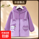 秋冬羽絨服外套防臟防水女孩中大童罩衣兒童圍裙寶寶吃飯正穿護衣 (萌櫻)紫色 130碼(建議5-6歲）