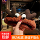 發(fā)帶女洗臉簡(jiǎn)約敷面膜發(fā)帶頭箍頭套韓版學(xué)生可愛(ài)頭飾發(fā)飾小動(dòng)物 1件 螃蟹棕色1件