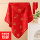 嬰兒紅色產(chǎn)房包巾純棉寶寶包布襁褓抱被新生兒裹布小孩包單90X90 三層保暖【福祿兔連帽+綁帶】