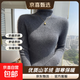 山羊絨衫女高領(lǐng)套頭毛衣2025秋冬修身顯瘦保暖內搭純色針織打底衫 深灰色 常規 M 【推薦105-115斤】