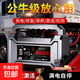 汽車(chē)電瓶充電器12v24v通用純銅全自動(dòng)智能修復一體機快充滿(mǎn)電自停 LED大屏顯示【提升200%】脈沖修復+急速激活