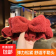 發(fā)帶女洗臉簡(jiǎn)約敷面膜發(fā)帶頭箍頭套韓版學(xué)生可愛(ài)頭飾發(fā)飾小動(dòng)物 1件 酒紅蝴蝶
