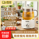 養生壺燒水壺熱水壺恒溫壺養生燒水壺煮茶壺煮茶器泡茶壺一體機全自動(dòng)玻璃保溫小家用 【奶油白】 0.6L 普通裝機械款