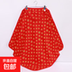 嬰兒紅色產(chǎn)房包巾純棉寶寶包布襁褓抱被新生兒裹布小孩包單90X90 大紅單層【百福連帽+綁帶】