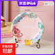 迪士尼(Disney)兒童陶瓷餐具飯盤(pán)女生菜盤(pán)粗邊深盤(pán)家用2025高顏值 輕奢草莓熊深盤(pán)單個(gè)