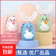 u型卡通小恐龍兒童電動(dòng)牙刷充電款帶牙膏2-6-12歲電動(dòng)牙刷兒童 綠色小恐龍【配1只U型刷頭】 充電款