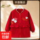 秋冬羽絨服外套防臟防水女孩中大童罩衣兒童圍裙寶寶吃飯正穿護衣 (幻糖)紅色 130碼(建議5-6歲）