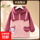 秋冬羽絨服外套防臟防水女孩中大童罩衣兒童圍裙寶寶吃飯正穿護衣 (萌櫻)玫紅 140碼(建議6-7歲）