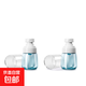 分裝瓶乳液瓶按壓瓶旅行小樣化妝品洗手液透明護膚瓶易 30ML 2件