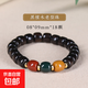 木老型珠手串搭配雪巴琉璃三色隔珠男女時(shí)尚中國風(fēng)飾品手鏈 木老型珠 約8*9mm*18顆