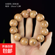 天然檀木白檀木老料佛珠盤(pán)玩男手串木質(zhì)珠子文玩手鏈廠(chǎng)家批發(fā) 20mm*12顆精工單圈款