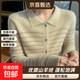 山羊絨衫POLO條紋針織開(kāi)衫女秋冬2025新款寬松短款外套內搭打底衫 青絨咖色條紋 常規 XL