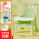 寶寶餐椅嬰兒餐桌椅兒童成長(cháng)椅靠背椅吃飯家用小凳子幼兒園小椅子 奶綠+餐盤(pán)【適合1-12歲】環(huán)保材質(zhì)