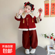 漢服女童加絨國風(fēng)套裝兒童新中式喜慶過(guò)年服女寶國風(fēng)唐裝表演衣服 紅色 110 cm