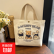 新款小熊帆布包女士上班學(xué)生手提包手拎便當飯盒收納禮品袋帆布袋 三只小熊（帶暗扣）
