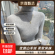 山羊絨衫女高領(lǐng)套頭毛衣2025秋冬修身顯瘦保暖內搭純色針織打底衫 淺灰色 常規 M 【推薦105-115斤】
