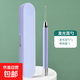 發(fā)光挖耳勺帶燈可視兒童掏耳神器非充電耳夾鑷子套裝軟頭采耳工具 【電池款】發(fā)光耳勺/香芋紫 1件