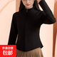 新中式外套立領(lǐng)修身顯瘦衛衣石墨烯小蠻腰防風(fēng)保暖運動(dòng)衣女士外套 經(jīng)典黑 厚款 XL 建議110-125斤 09