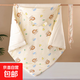 新生嬰兒抱被初生純棉包被包單寶寶必備用品 【米黃小獅子】超柔親膚 90X90一體加厚【600克10-20度】