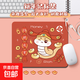 【京東物流】鼠標墊新年新款男女生ins風(fēng)加厚可愛(ài)個(gè)性防滑鍵盤(pán)墊工位辦公學(xué)生桌面墊子耐磨 招財進(jìn)寶【260*210*2mm】