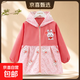秋冬羽絨服外套防臟防水女孩中大童罩衣兒童圍裙寶寶吃飯正穿護衣 (弦月)粉兔 120碼(建議4-5歲）