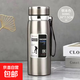 316不銹鋼保溫杯學(xué)生中大童大容量便攜戶(hù)外運動(dòng)水壺水杯超耐用 剛本色800ml大容量【316不銹鋼帶茶隔】 800ml