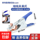 精品地線(xiàn)夾接地鉗搭鐵線(xiàn)夾電焊鉗電焊機氬弧焊配件300A500A800A 300A美式加重銅編織帶線(xiàn)鼻1個(gè)
