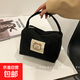 燈芯絨手提包袋化妝包女學(xué)生韓版外出手拎包女大容量化妝品收納包 黑色