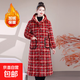 冬季女士加絨加厚棉衣休閑大褂加長(cháng)過(guò)膝罩衣工作服家居服保暖棉服 大紅格 4XL 145-160