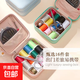家用針線(xiàn)包多功能針線(xiàn)盒收納盒套裝高檔縫紉工具包便攜 桃色-16件套針線(xiàn)盒