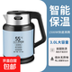 國民老品牌家用3L電熱水壺全自動(dòng)保溫一體熱水壺大容量電水壺耐用一米線(xiàn)保溫恒溫電水壺 3.0L 大容量?jì)?yōu)質(zhì)溫控保溫