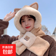 小熊帽子圍巾一體帽女秋冬季保暖耳罩毛絨電動(dòng)車(chē)圍脖毛毛茸茸冬天 卡其色