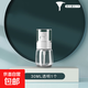 分裝瓶噴霧瓶小噴壺爽膚水旅行便攜可愛(ài)按壓 透明30ML 1件 送分裝工具