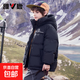 雅鹿男童兒童羽絨服2025新款加厚休閑潮面包服中大童小童學(xué)生保暖外套 黑色 170