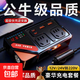 車(chē)載充電器逆變器200w多功能220v轉換器12v24v汽貨車(chē)通用手機快充 12/24v【豪華三件套】200w車(chē)充+逆變器+閃充線(xiàn)