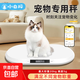 寵物體重秤智能電子秤寵物體重秤貓咪狗狗稱(chēng)重器家用小動(dòng)物稱(chēng)重嬰兒秤寵物店精準 【智能小程序款】中型寵物專(zhuān)用-承重40斤