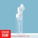 起泡瓶慕斯泡沫瓶硅膠頭洗臉刷打泡瓶按壓式洗面奶便攜 150ml 1件