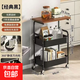 可移動(dòng)小推車(chē)復古床頭柜置物架客廳茶幾沙發(fā)邊幾儲物架簡(jiǎn)易餐桌臺 升級加厚-3層黑(全碳鋼材質(zhì)】