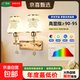 壁燈臥室新款創(chuàng  )意客廳法式墻燈陽(yáng)臺樓梯走廊過(guò)道燈led歐式床頭燈 BD029-雙頭-金花【玻璃】 LED三色光-拉線(xiàn)開(kāi)關(guān)