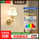 壁燈臥室新款創(chuàng  )意客廳法式墻燈陽(yáng)臺樓梯走廊過(guò)道燈led歐式床頭燈 BD029-單頭-金花【玻璃】 LED三色光-無(wú)開(kāi)關(guān)